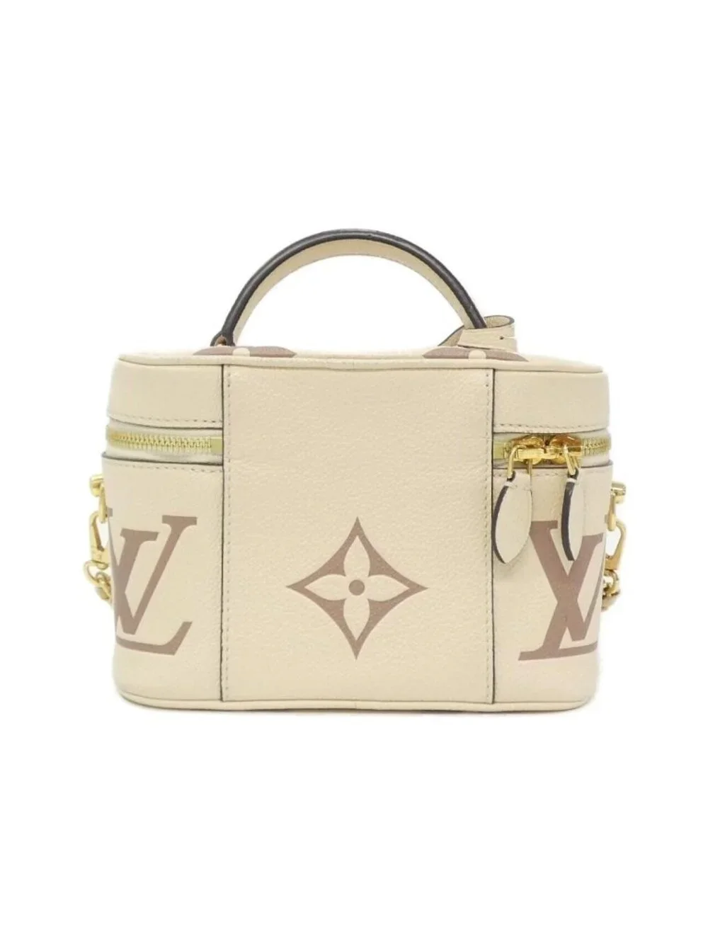 Louis Vuitton Bakara Monogram Empreinte PM Bag - Picture 2 of 10